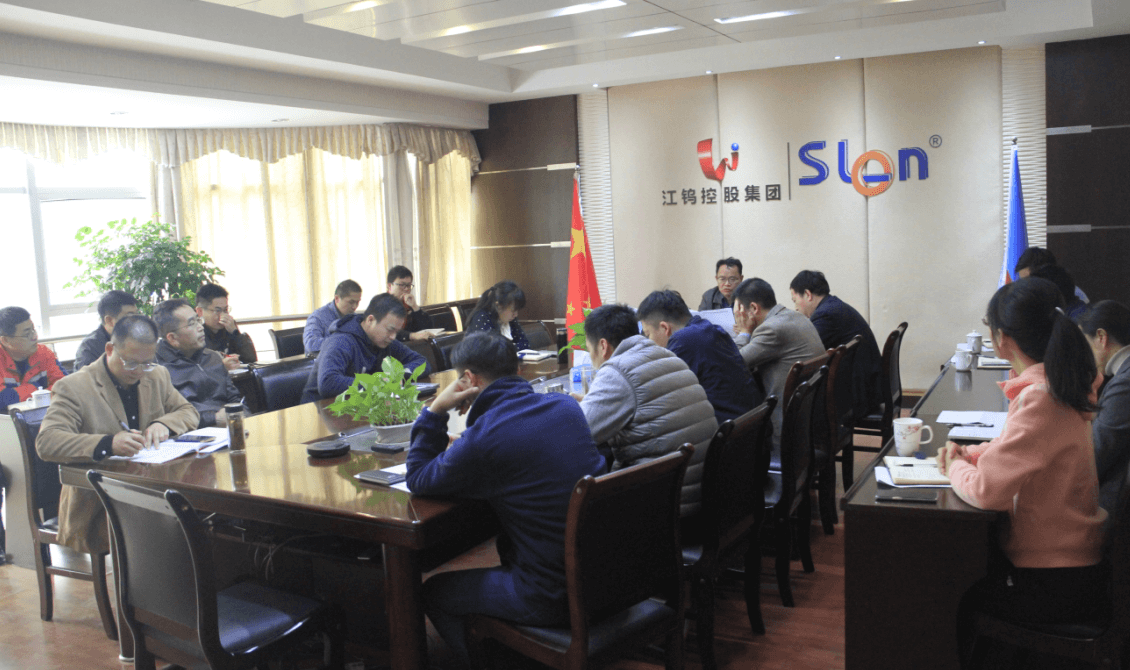 凝聚力量，奮力前行！公司召開2021年務(wù)虛會